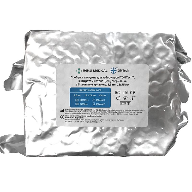 Пробірка Вакуумна для забору крові "OMTech", з цитратом натрію 3,2%, стерильна, з блакитною кришкою, 3,6 мл, 13*75 мм RENJI MEDICAL